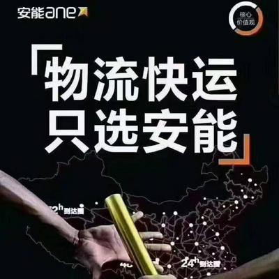 芦溪招收派业务员 买社保提成不封顶