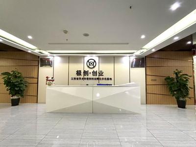 翡翠城甲级写字楼火热招租，价格实惠