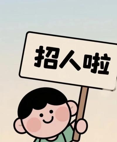 萍乡市润达财税服务有限公司